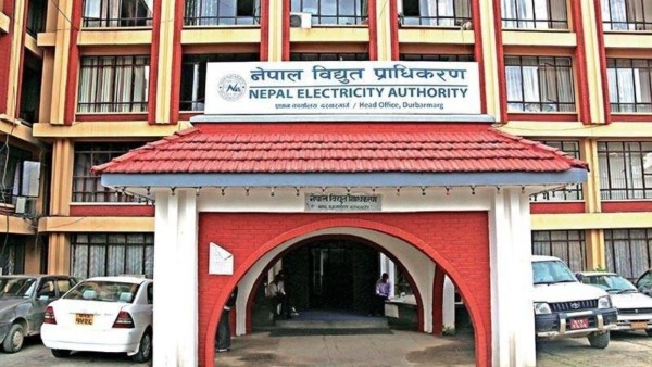 सडक बत्तीको बिल तिर्न स्थानीय तहलाई प्राधिकरणको पुनः ताकेता 